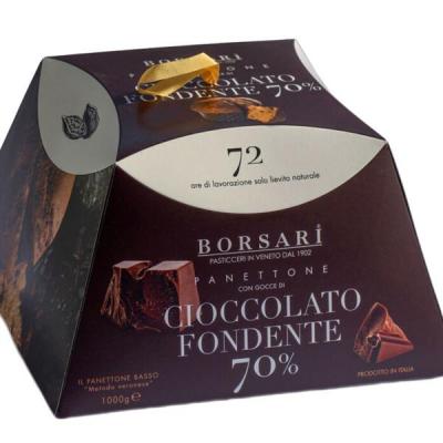 Chocolate Panettone with 70% Dark Chocolate Chips